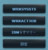 maxView Lite taisho.jpg